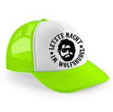 JGA Cap "Wolfsrudel" 4 Farben